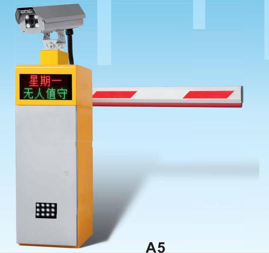 智能停車(chē)場(chǎng)管理系統(tǒng)如何改變我們的停車(chē)體驗(yàn)？